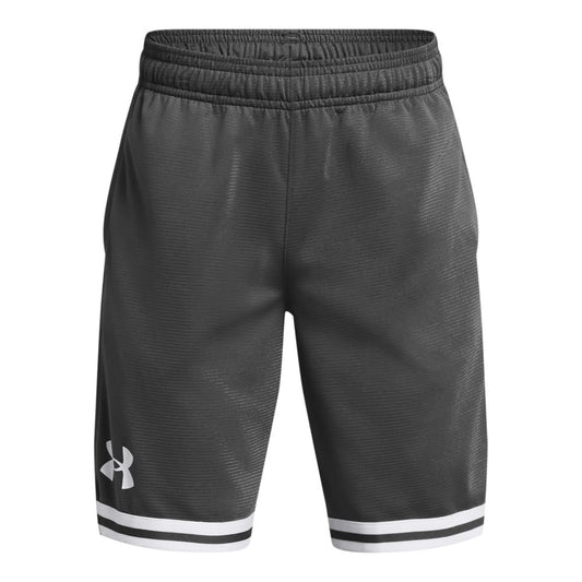 Under Armour Boys' 8-inch Perimeter Basketball Shorts