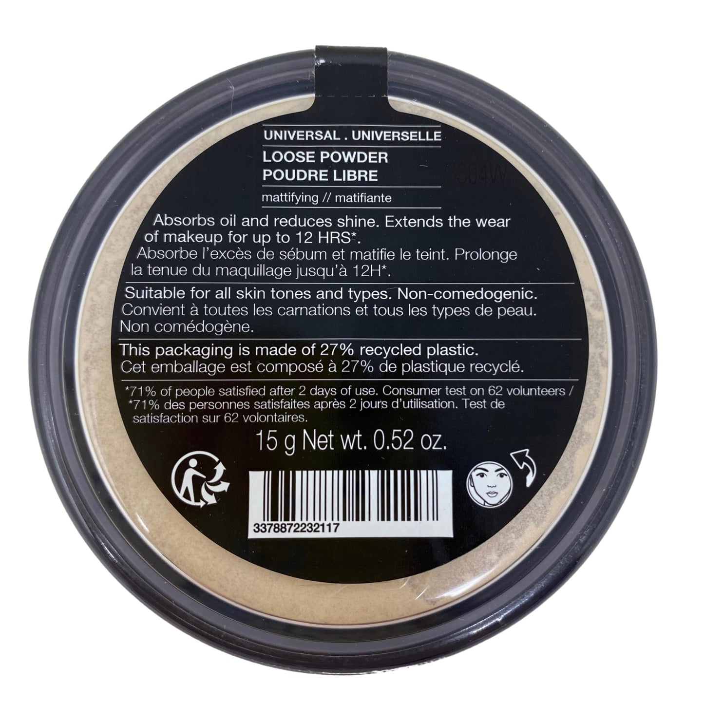 SEPHORA COLLECTION Translucent Loose Setting Powder - Universal - 0.52oz / 15g