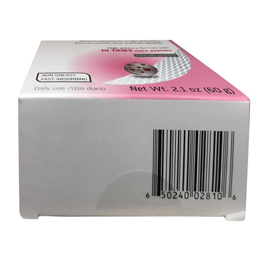 Cicatricure Crema Anti-Wrinkle Face Cream 2.10 oz Pack of