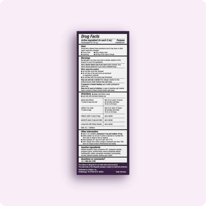 Allegra Children's 12HR Allergy Relief Non-drowsy Antihistamine Liquid, Berry Flavor, Alcohol-Free & Dye-Free