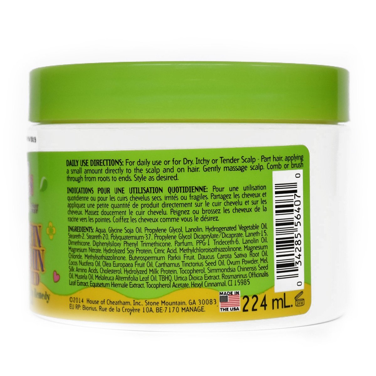 Africas Best Kids Organics Protein Vitamin Remedy 7.5oz