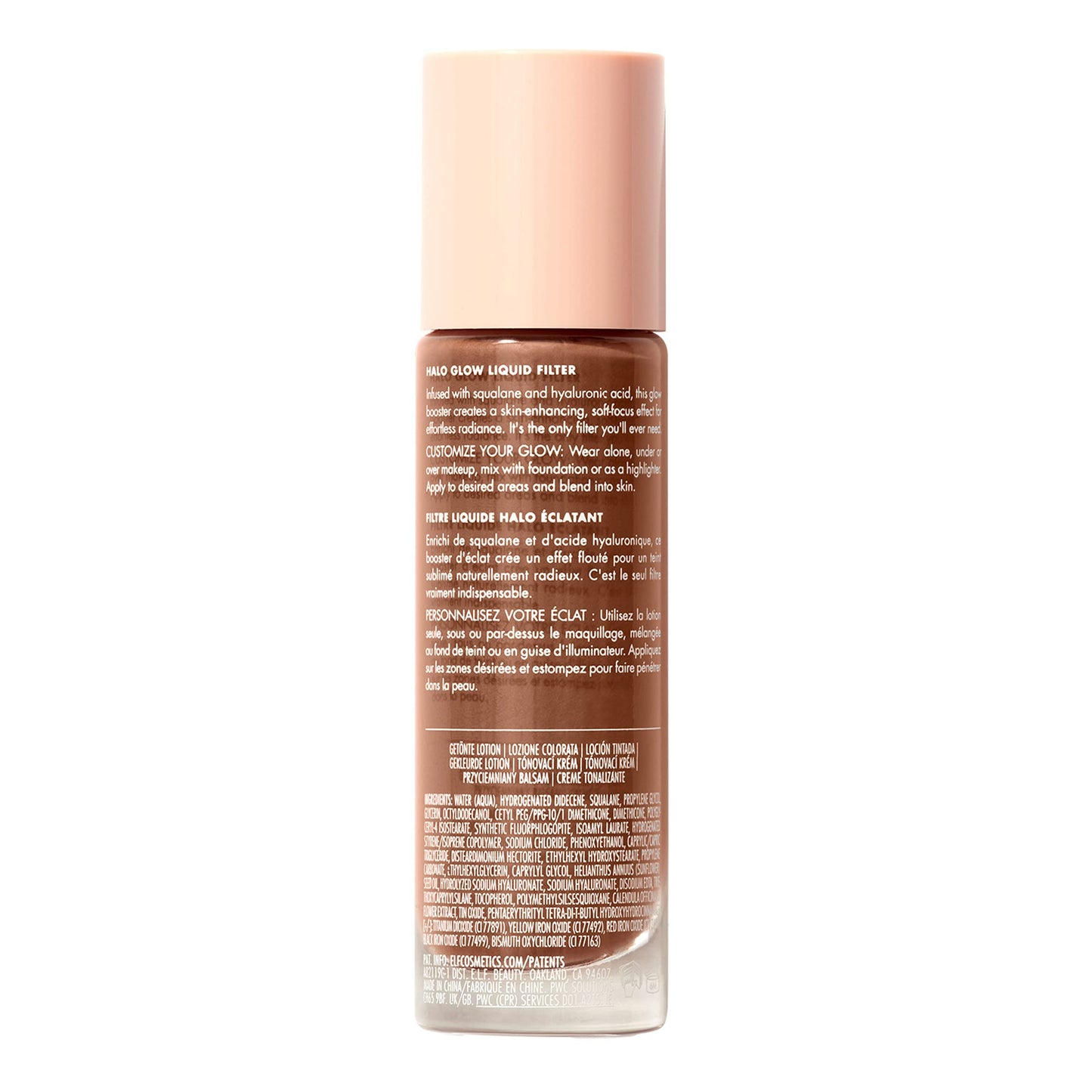 ELF halo glow complextion booster liquid vegan cruelty free
