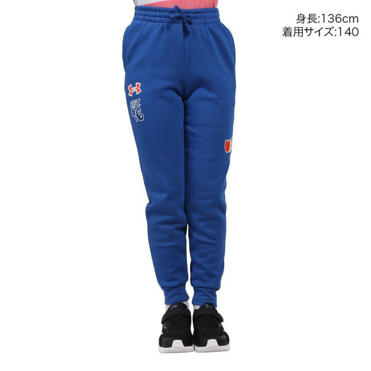 Under Armour 1386720-432-YXL UA B Rival FLC SP Jogger Tech Blue YXL