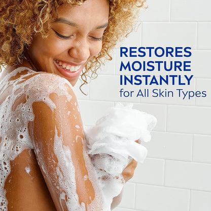 NIVEA Nourishing Care Body Wash with Nourishing Serum, Enriched with a Unique Blend of Plant-Derived Oils, Essential Skin Lipids & Vitamins, 20 Fl Oz (Pack of 2)