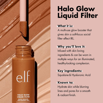 ELF halo glow complextion booster liquid vegan cruelty free