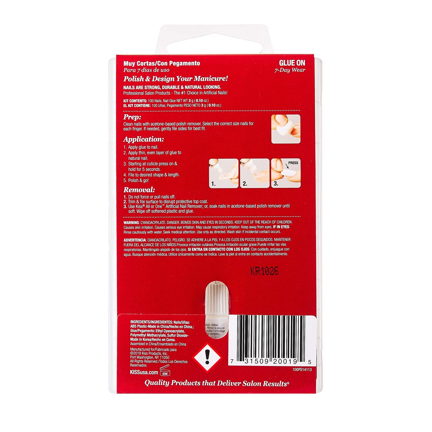 Kiss 100 Full Cover Nails Short Square (Short Length) (2 Pack)