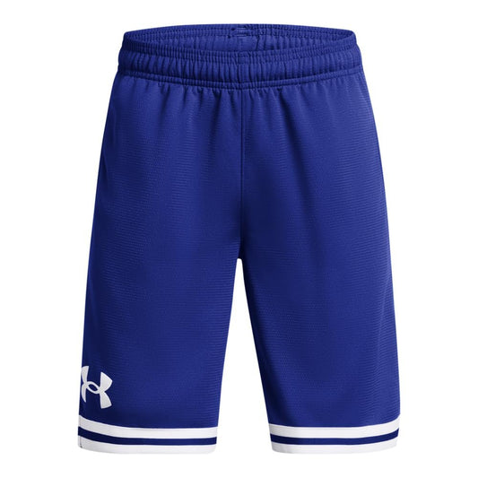 Under Armour Boys' 8-inch Perimeter Basketball Shorts