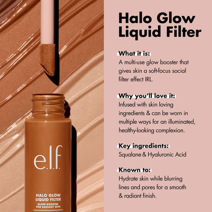ELF halo glow complextion booster liquid vegan cruelty free